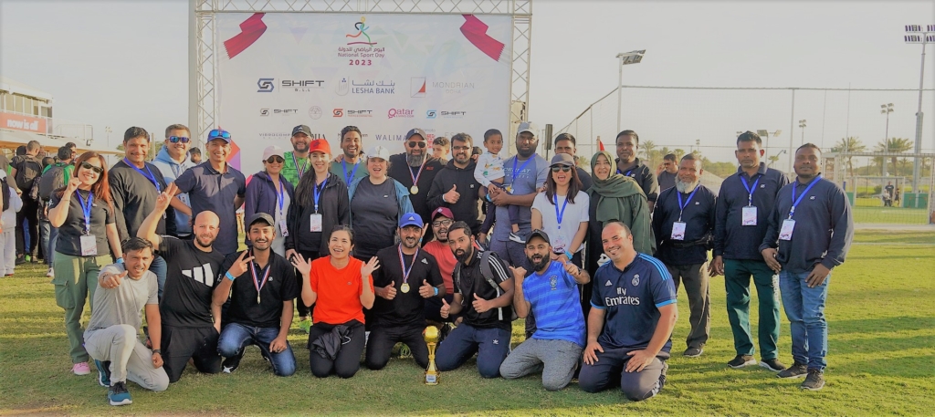 Qatar National Sports Day 2023